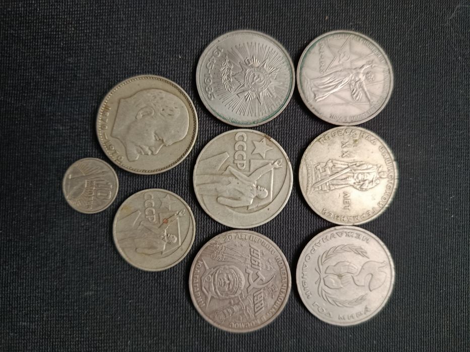 Набор памятных монет СССР