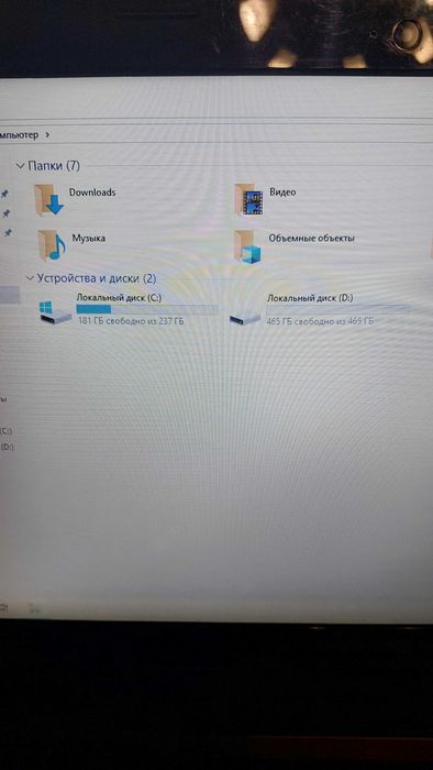 Ноутбук Lenovo i3
