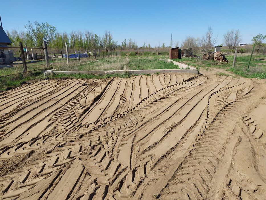 Жер. Госакт. Фундамент. 2 дача