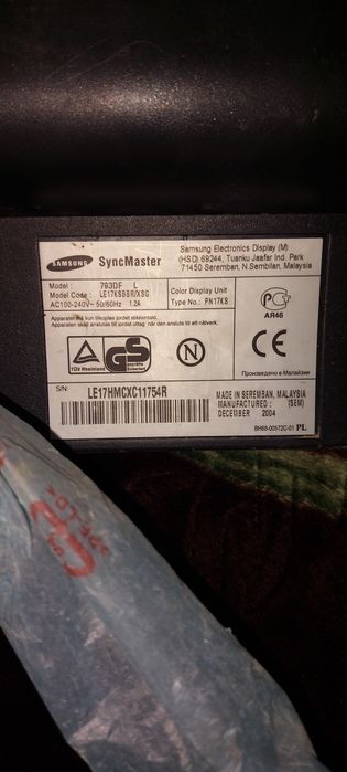 Samsung SyncMaster 793df Sotiladi