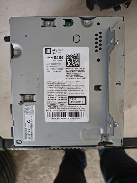 Медия комплект CD Opel Mokka 2015 1.7