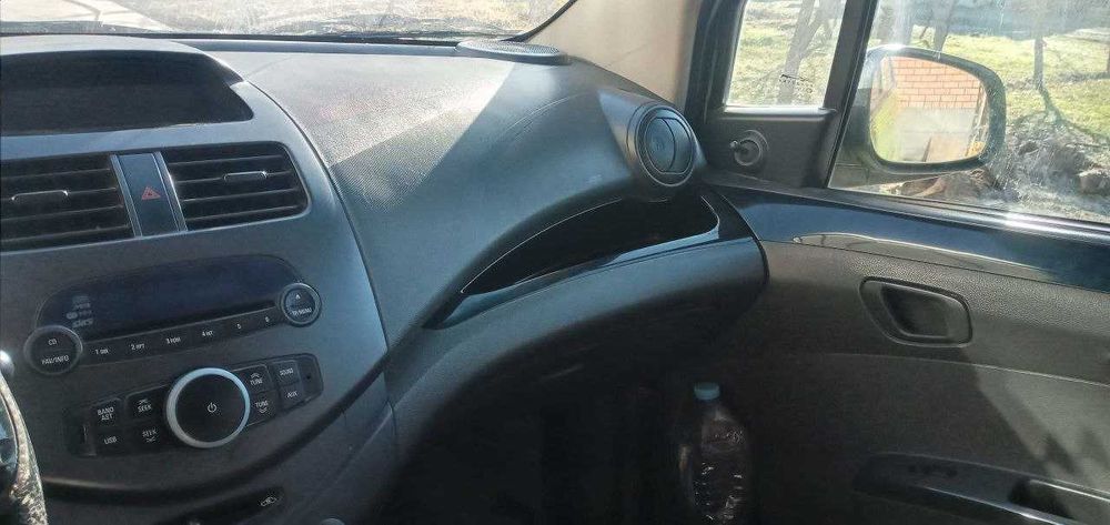 Yashil spark 2015-yil