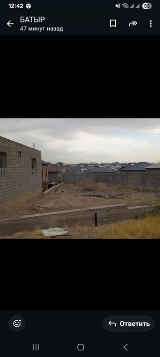 Не достройный дом