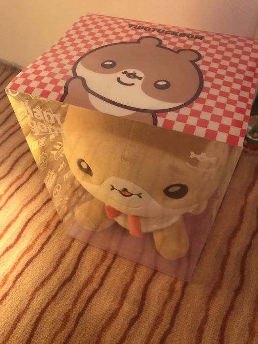 Monsta X Twotuckgom Hamgom sitting doll Kihyun