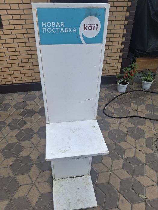 Продам три полки три шт