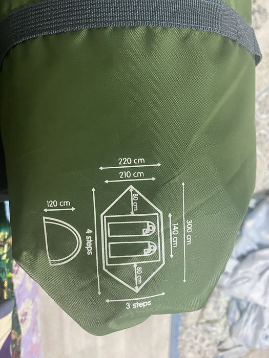 Продам палатку 2-х местную