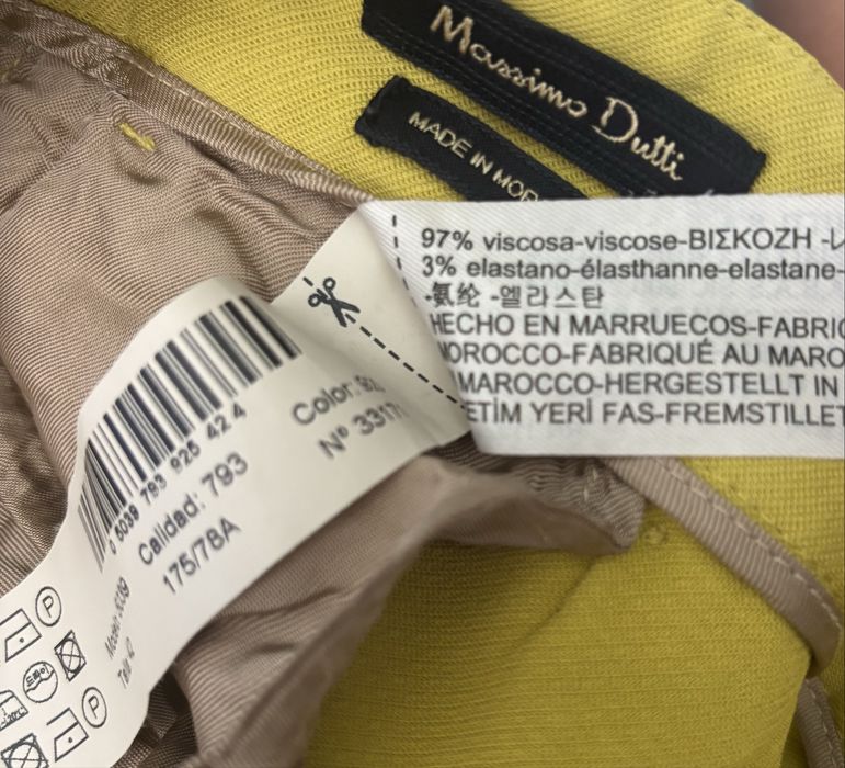 Massimo Dutti панталон