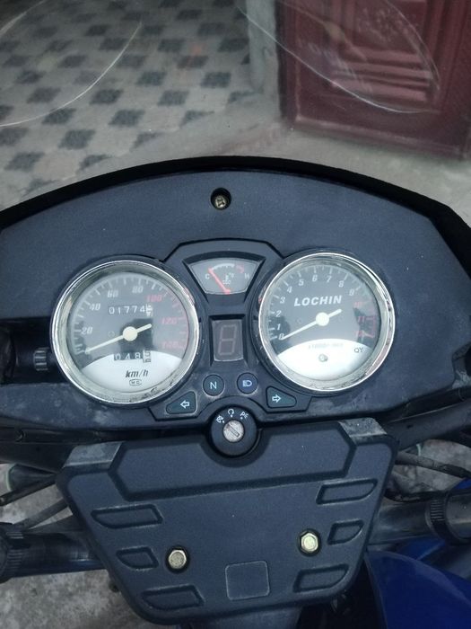 Lochin mataskil kogon