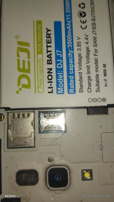 Самсунг DJ J7 телефон