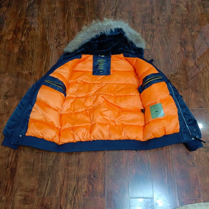 Куртка "Аляска" пилот.Зима.