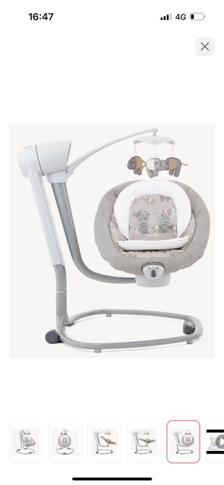 Продам детский шезлонг Joie