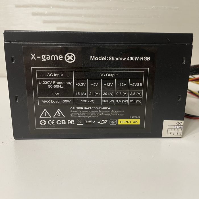 Блок питания 400W