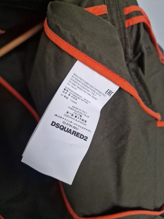 Страхотно мъжко спортно елегантно яке DSQUARED2 размер  50 / L