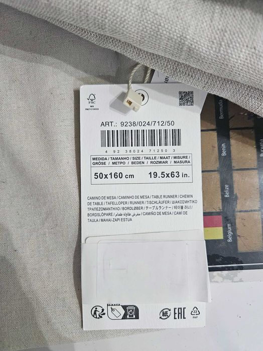 Стопер за врата Овца + ПОДАРЪК ленена покривка ЧИСТО НОВИ с етикетите