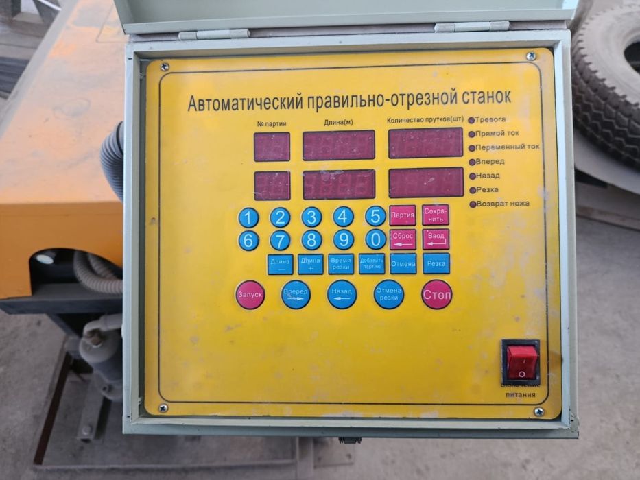 Станок для кладочной сетки