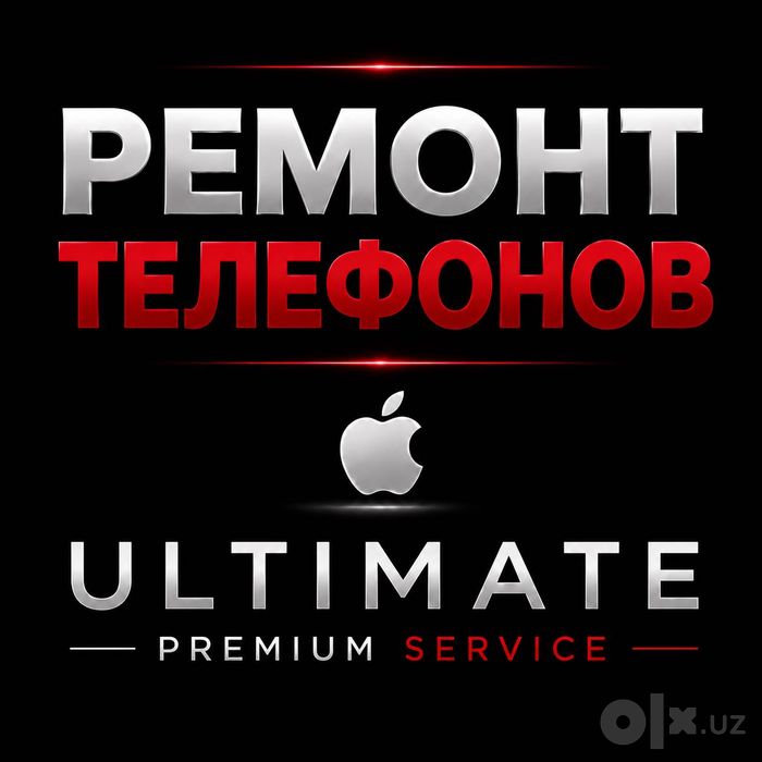 Ремонт телефоноф/ remont telefon/ telefon ustasi/Замена аккумулятора