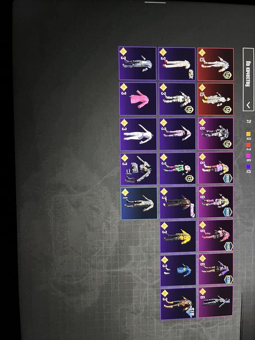 Аккаунт пабг с вещами