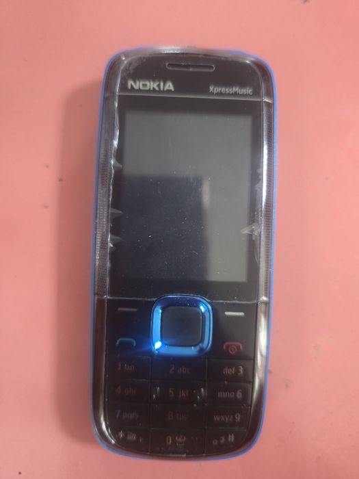 Нокио ехпрес мюзик