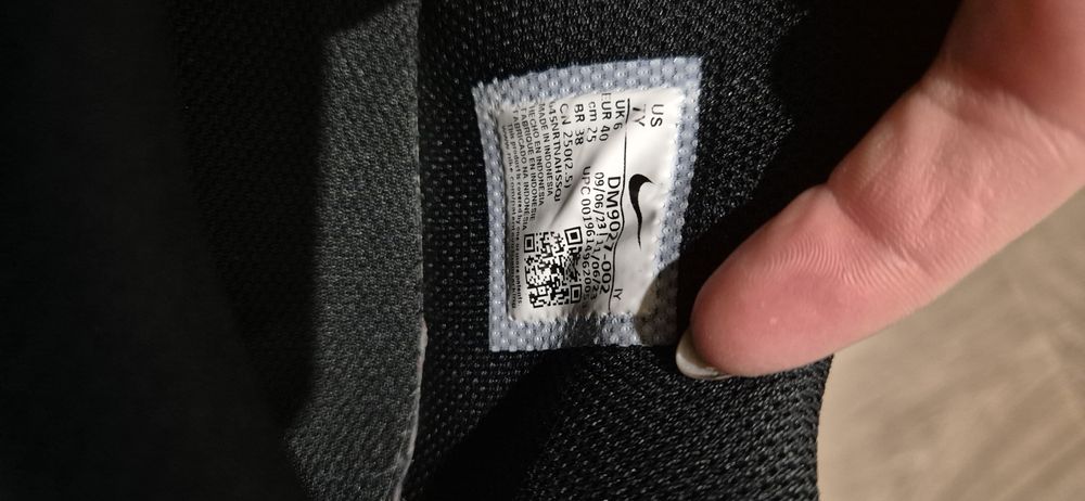 NIKE Обувки Omni Multi-COURT GS