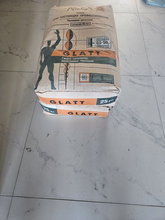 Шпатлевка гипсовая