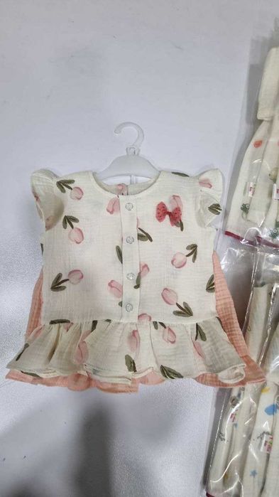 Болалар кийимлари