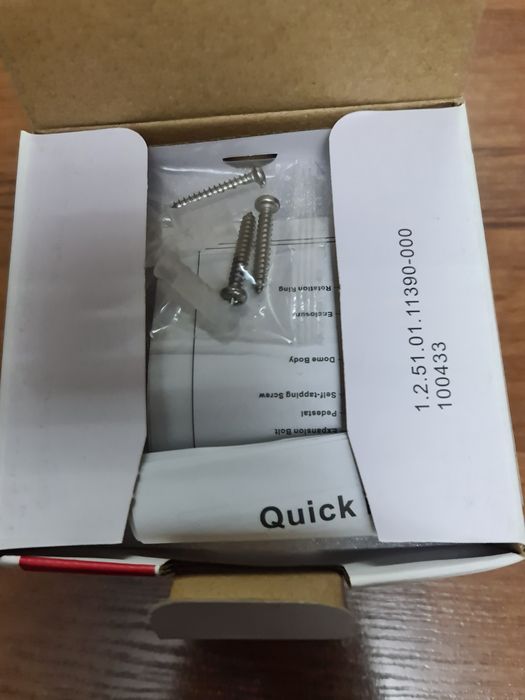 Камера аналоговая