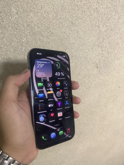 IPhone 14 Pro.