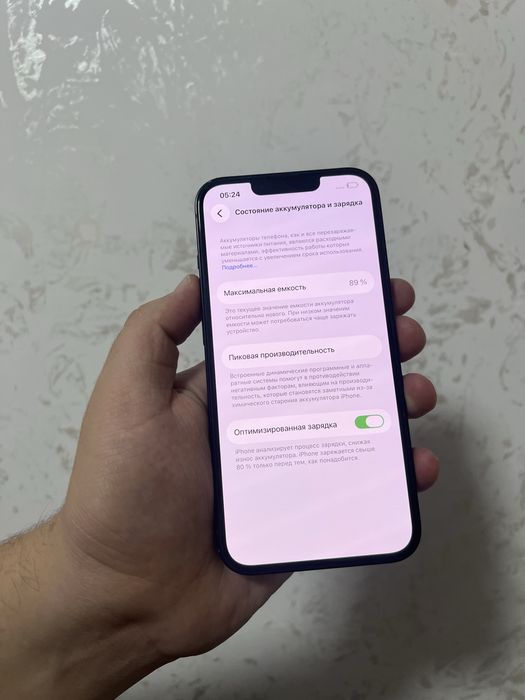 Айфон 13 128 гб продам