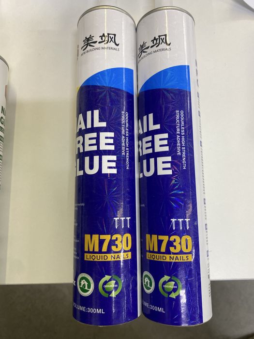 Монтажный клей NAIL FREE GLUE