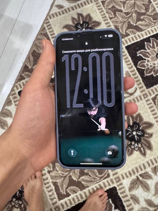 Iphone 13 pro max 256 gb