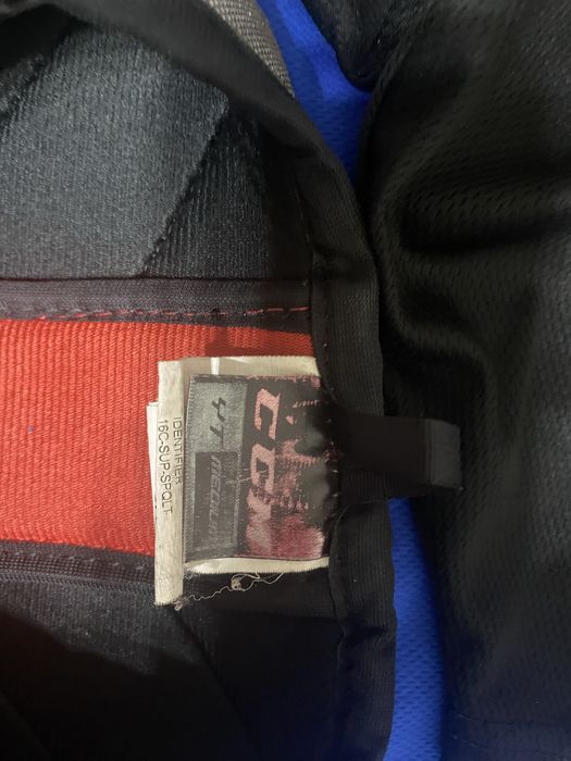 Хоккейная экипировка