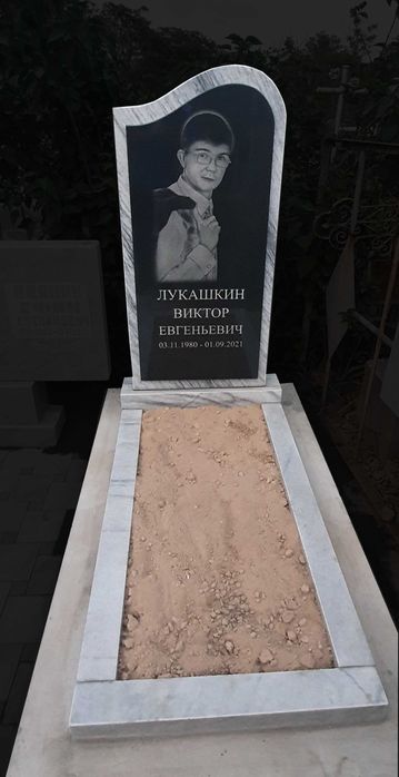 Қабр тошлари гранит ва мармардан