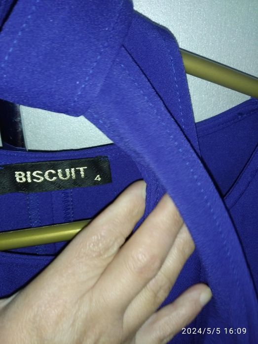 Продам платье женское