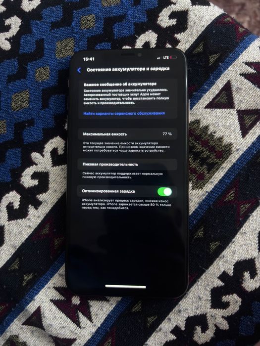Айфон XS max 256
