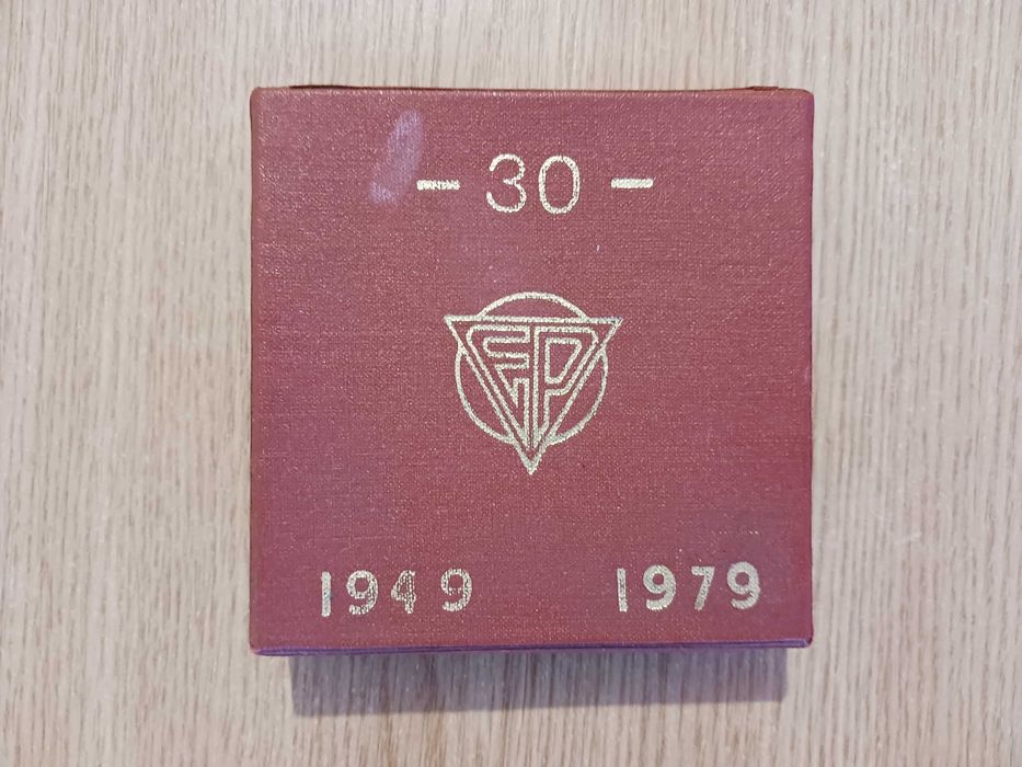 Plachete comemorative Uzina ”Electroputere”