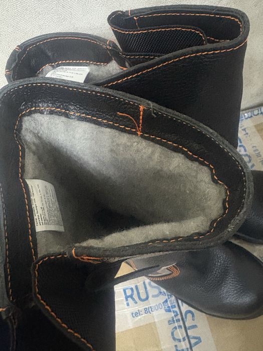 Спец сапоги зимние .