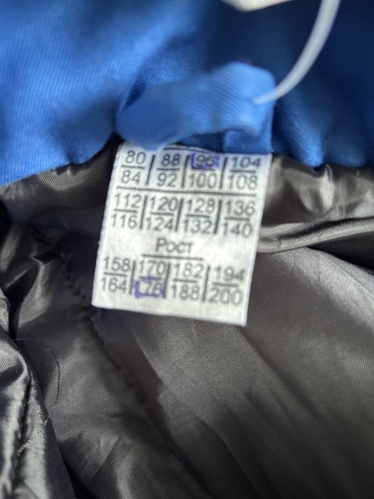 Спецодежда зимняя