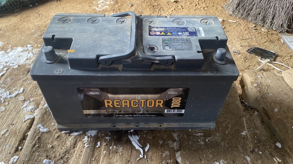 Аккамулятор Аком Реактор