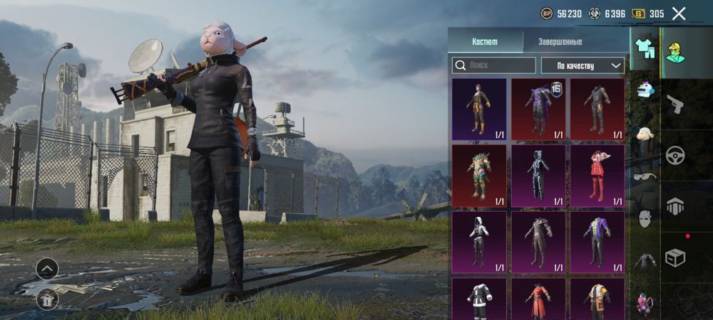 Продам аккаунт пабг