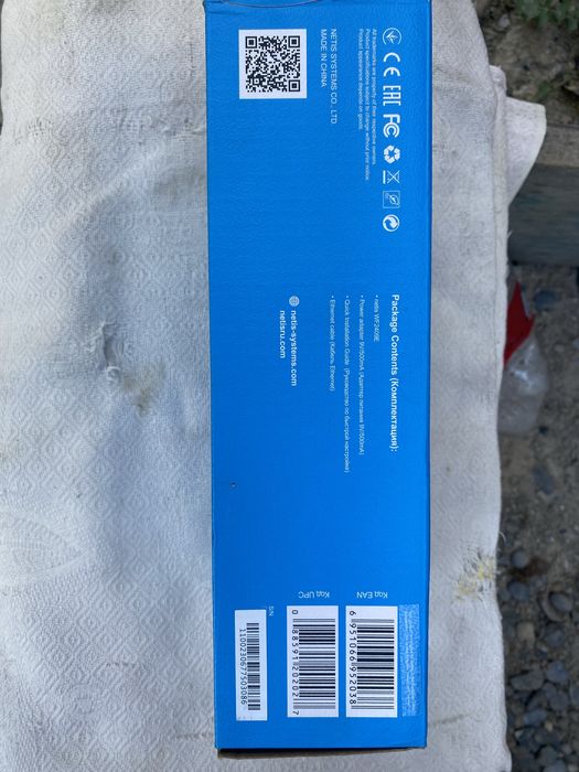 WiFi роутер Netis