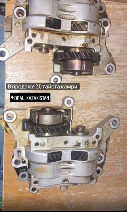 Тайота камри 2.5 баласровчна вал