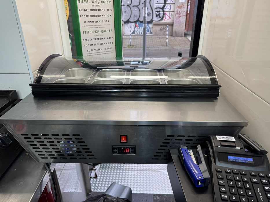 хладилна витрина