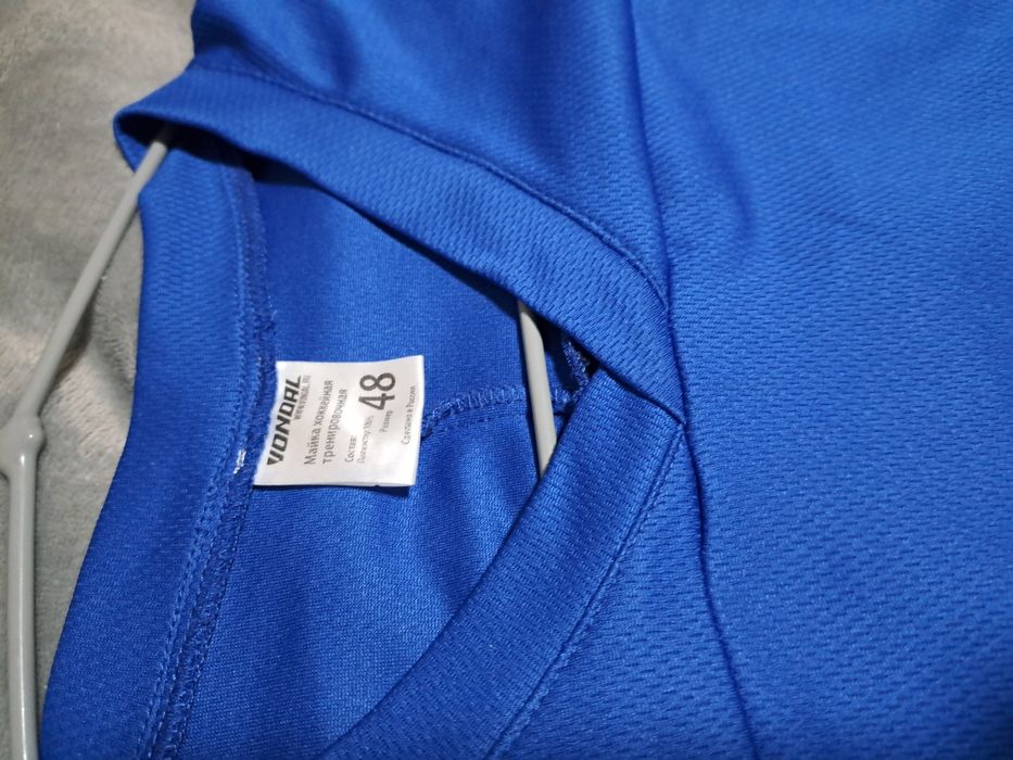 Свитер хоккейный