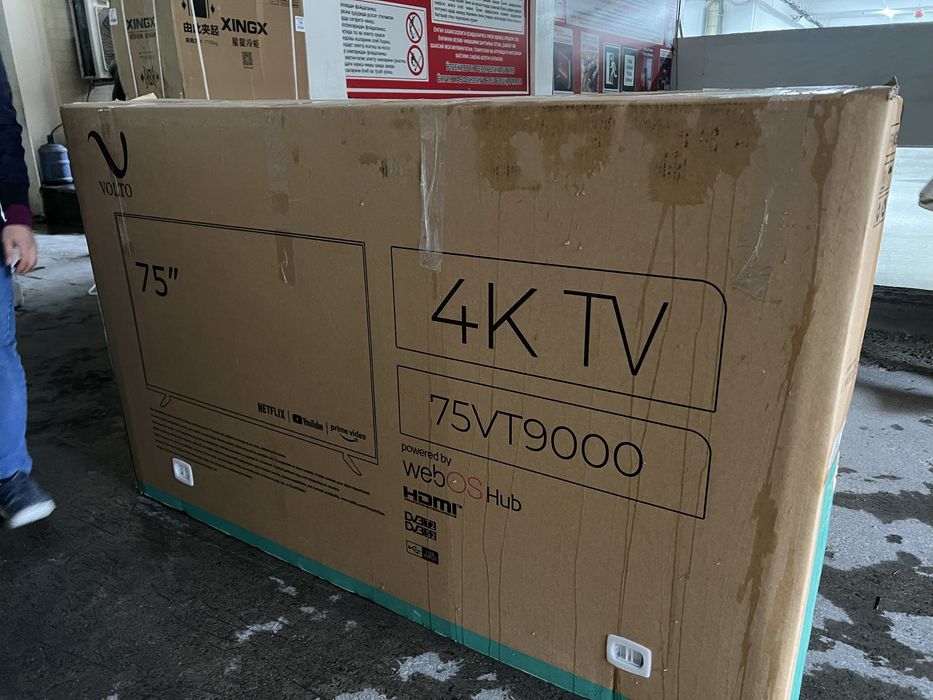 Телевизор/Televizor/Tv Volto/KÖNIG/AVAX |32|43|50|55|65|75|85|