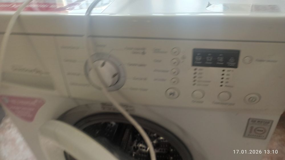 Стиральная машина