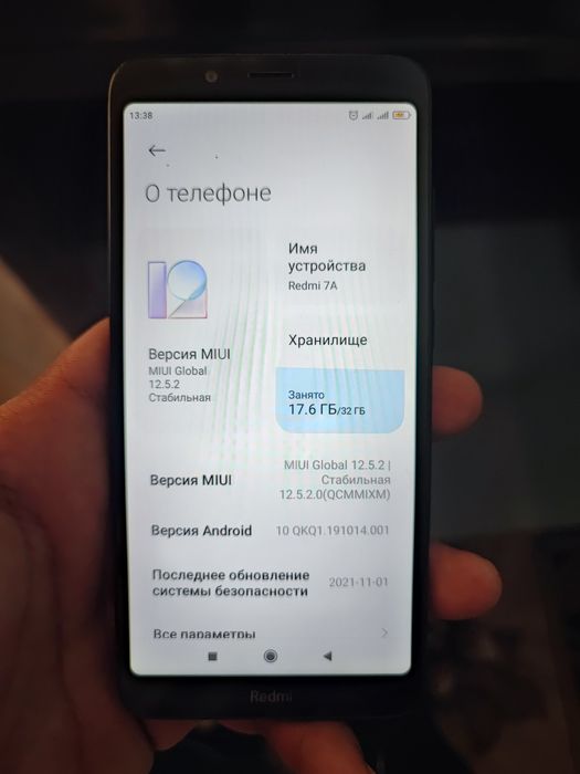 Redmi 7A 32gb xotira