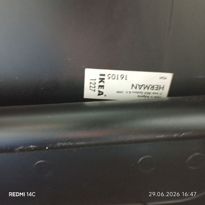 Scaun Ikea negru