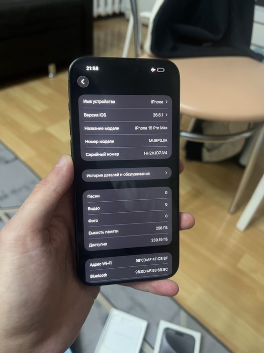 Продаю айфон 15 про макс / iphone 15 pro max