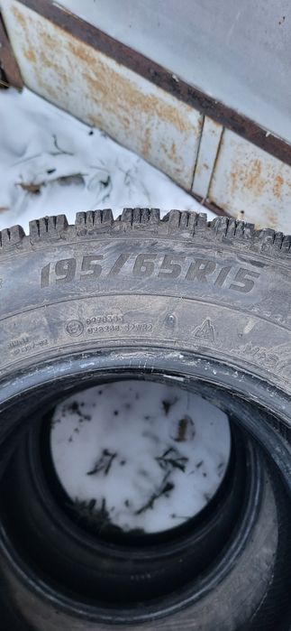 Шины Centara 195/65\15