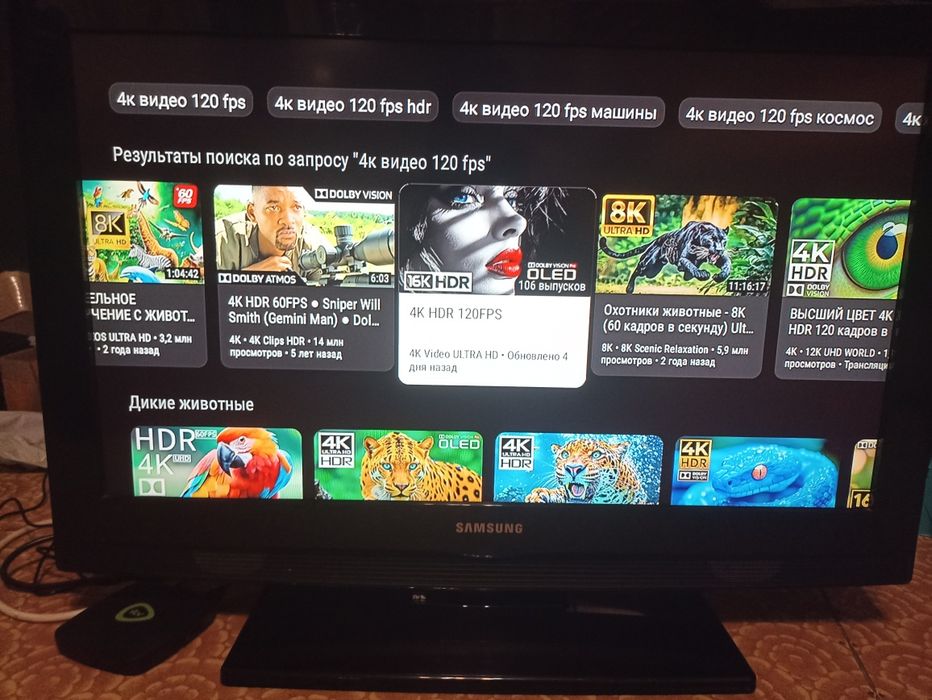 Samsung 32"  + smart box.